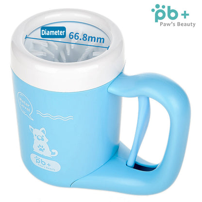 Pet Foot Washing Cup – Portable Paw Cleaner for Dogs & Cats